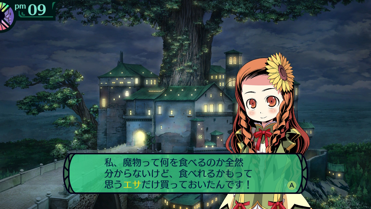 hairaga