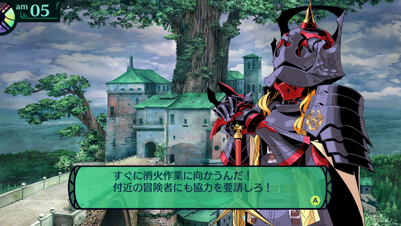 hairaga