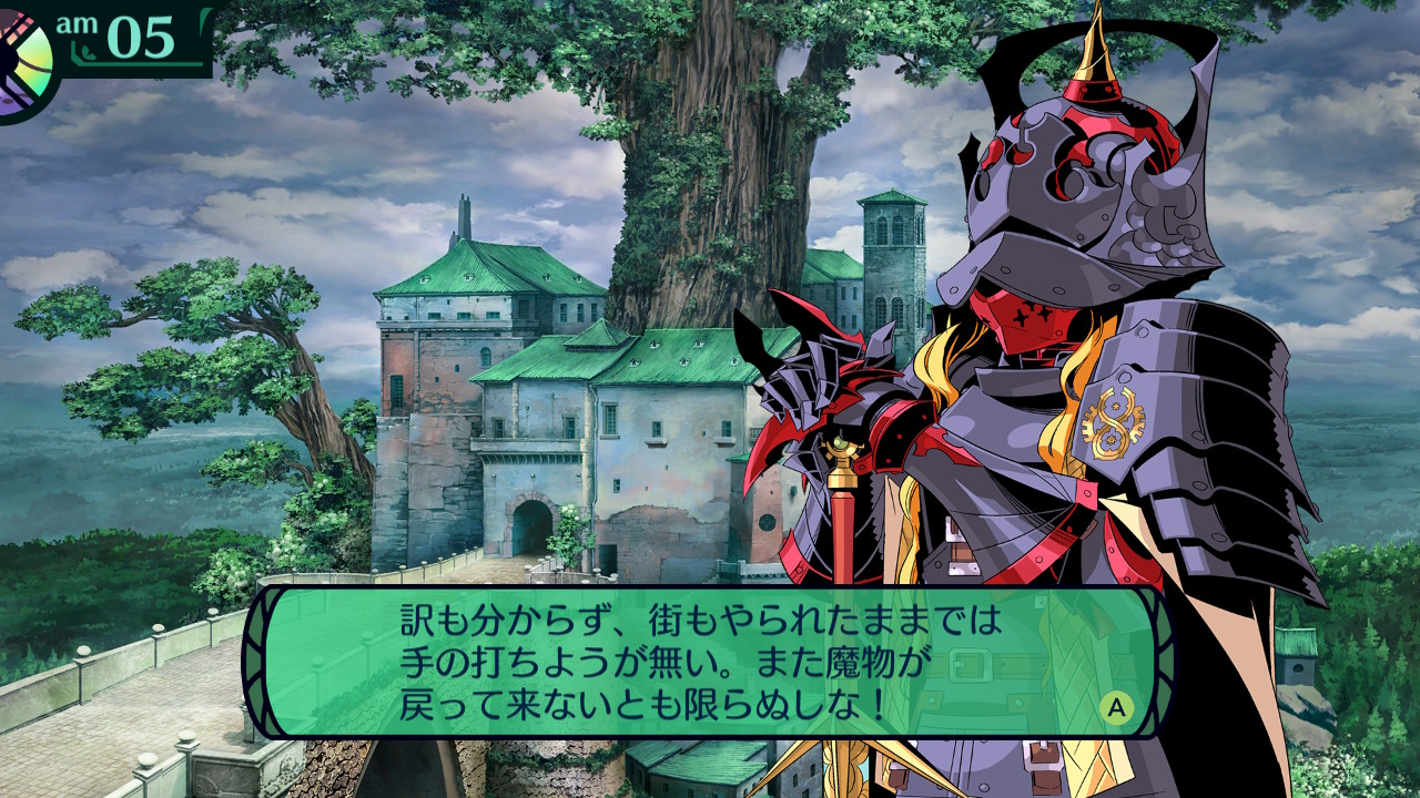 hairaga