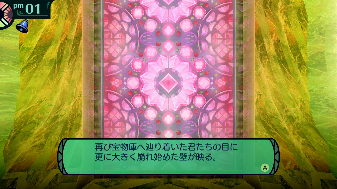 hairaga