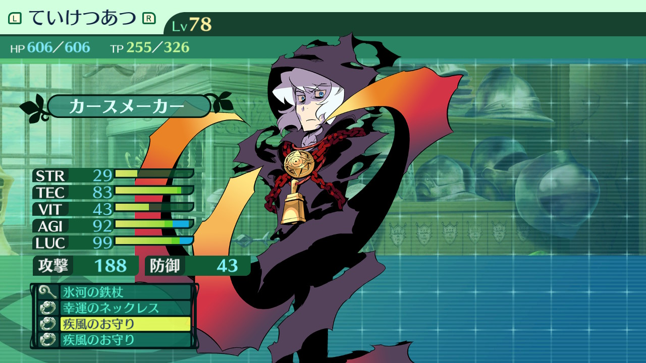 hiraga