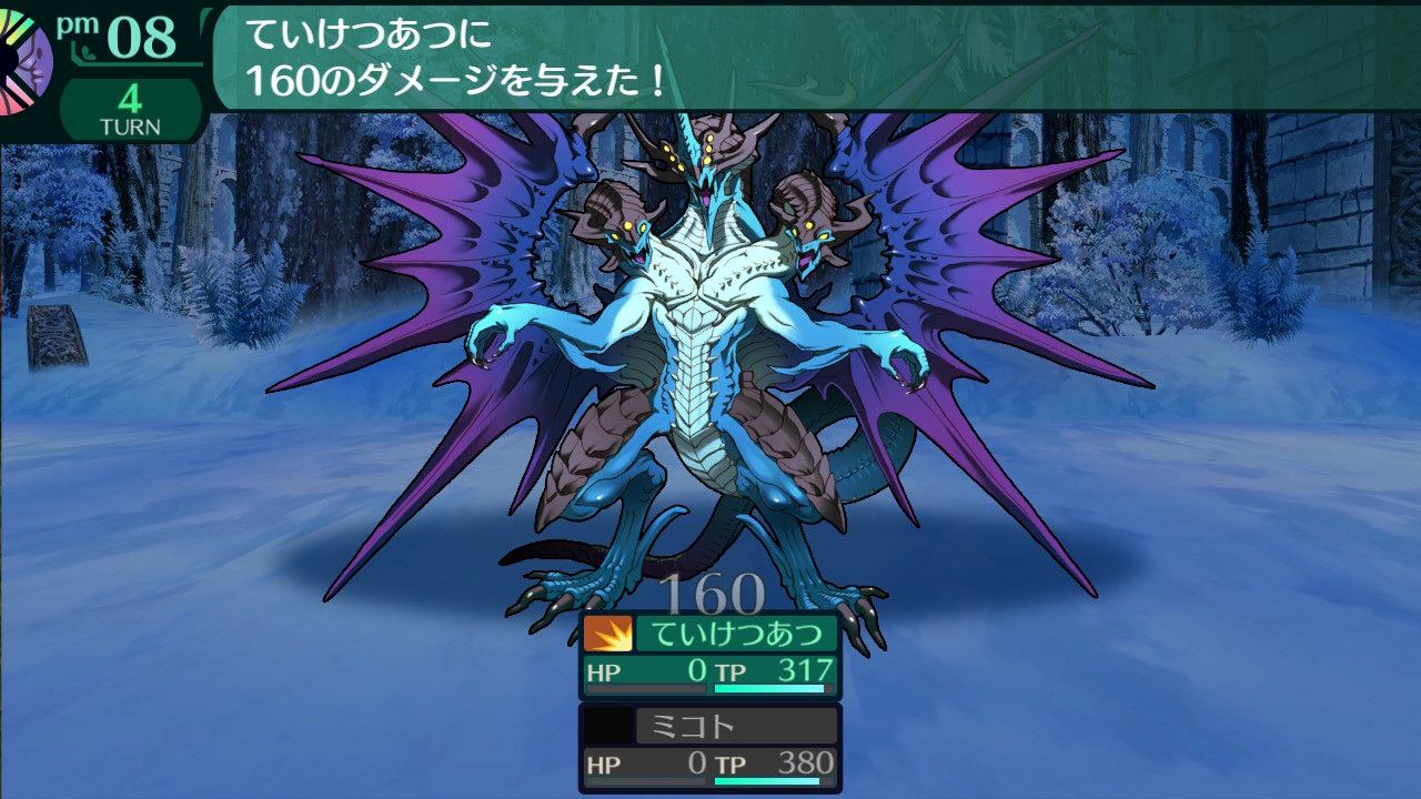 hairaga