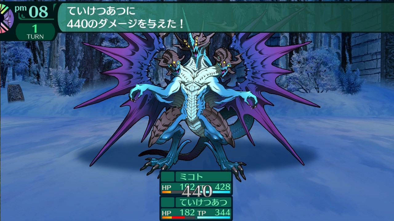 hairaga