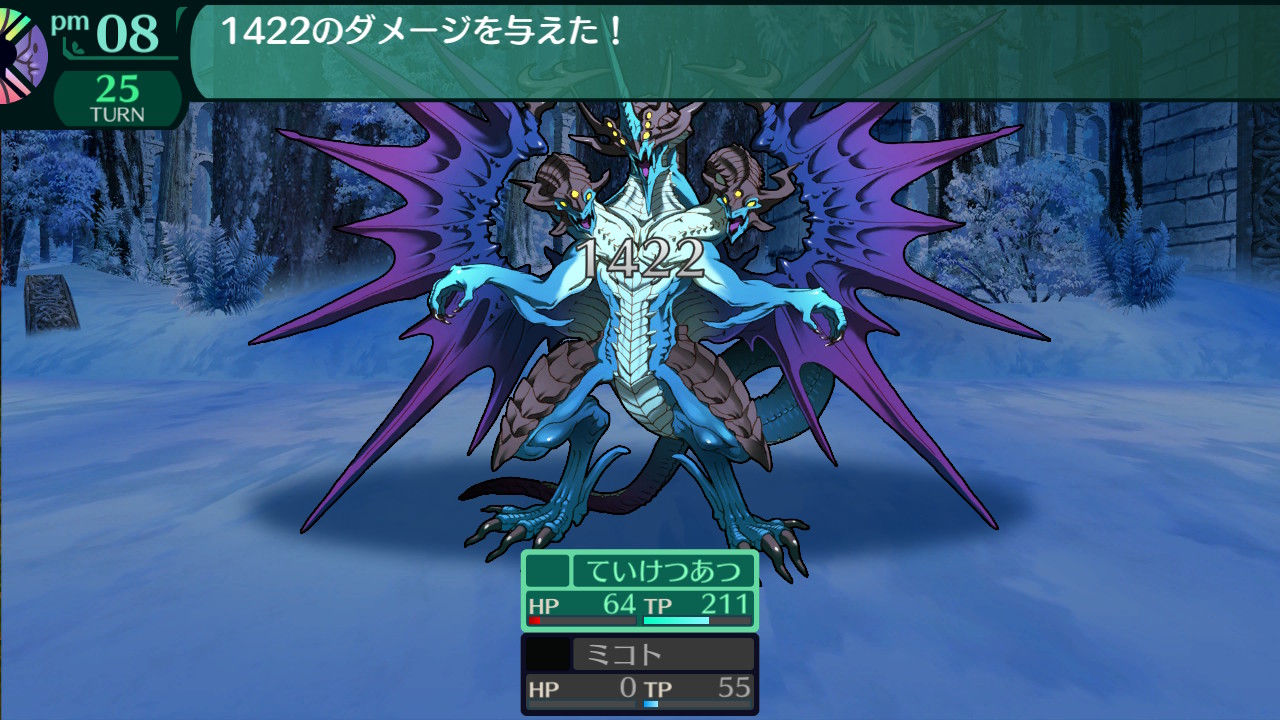 hairaga