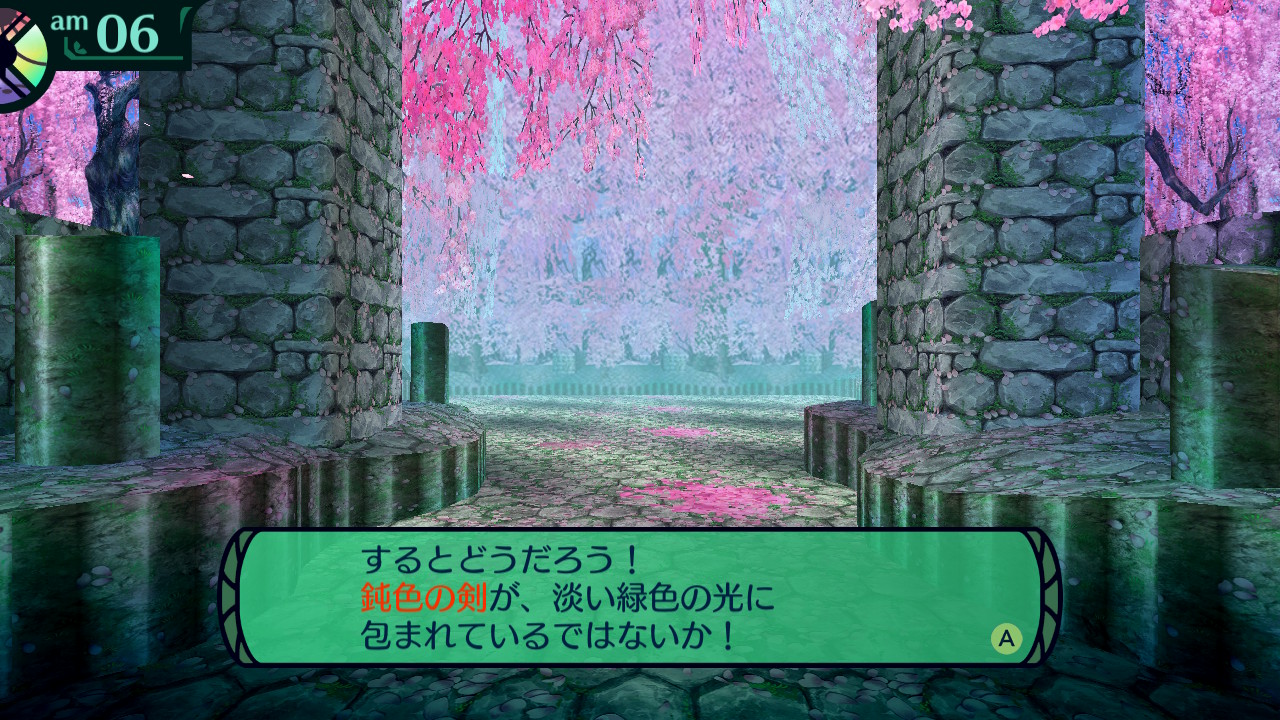 hairaga