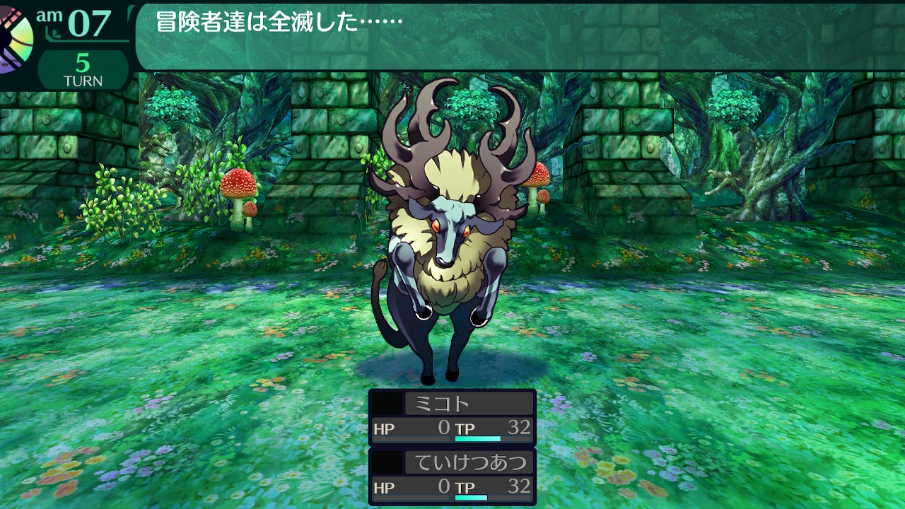 ハイラガ