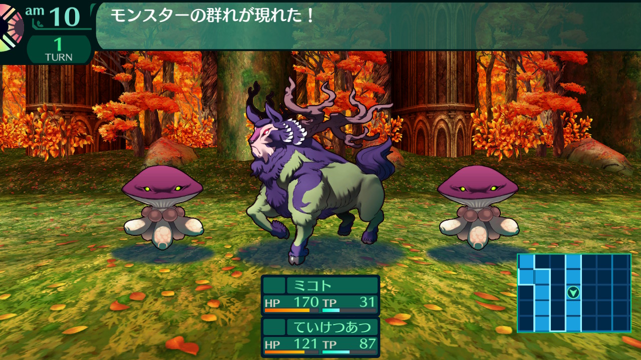 ハイラガ