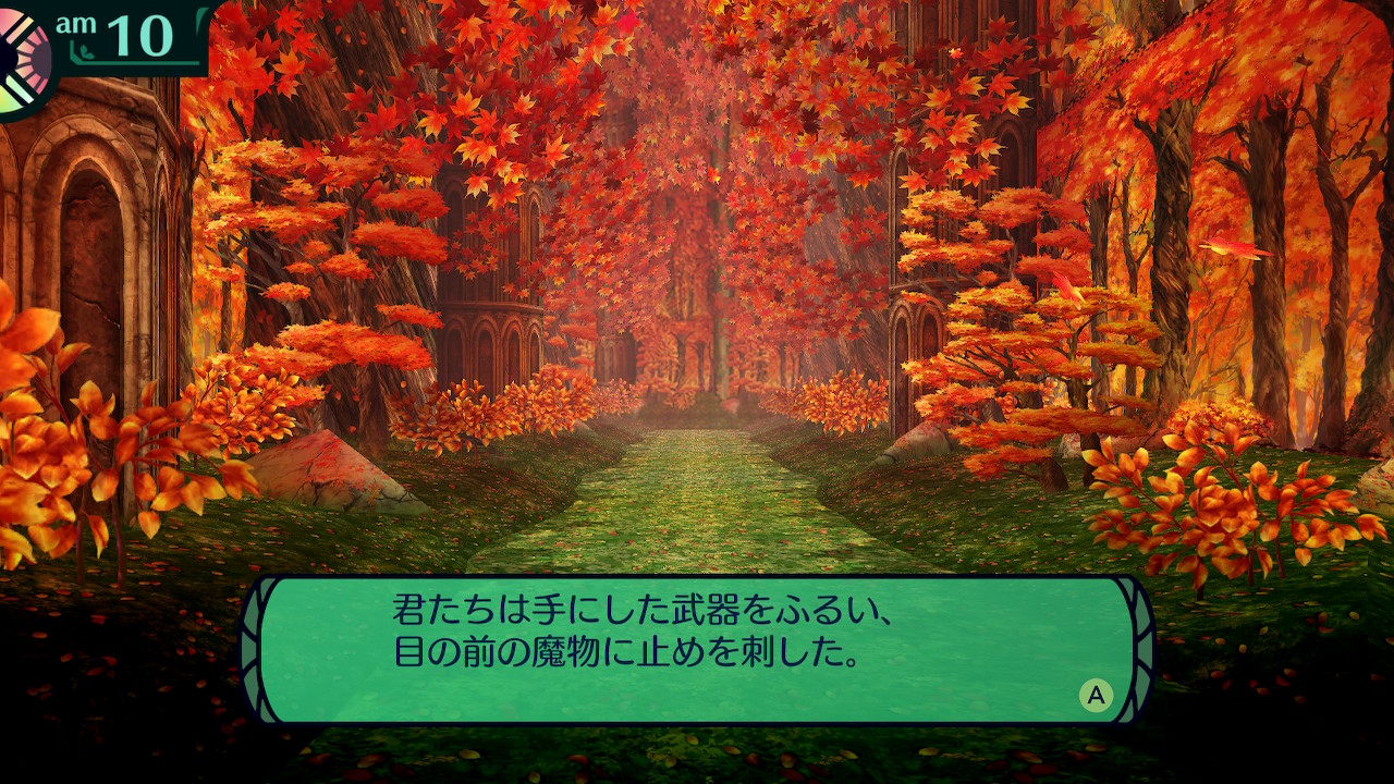 ハイラガ