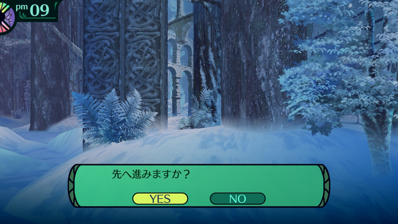 ハイラガ