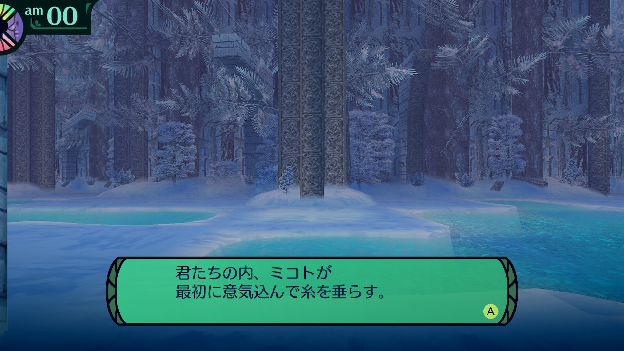 ハイラガ