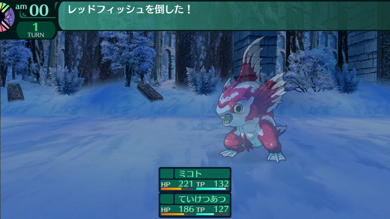 ハイラガ