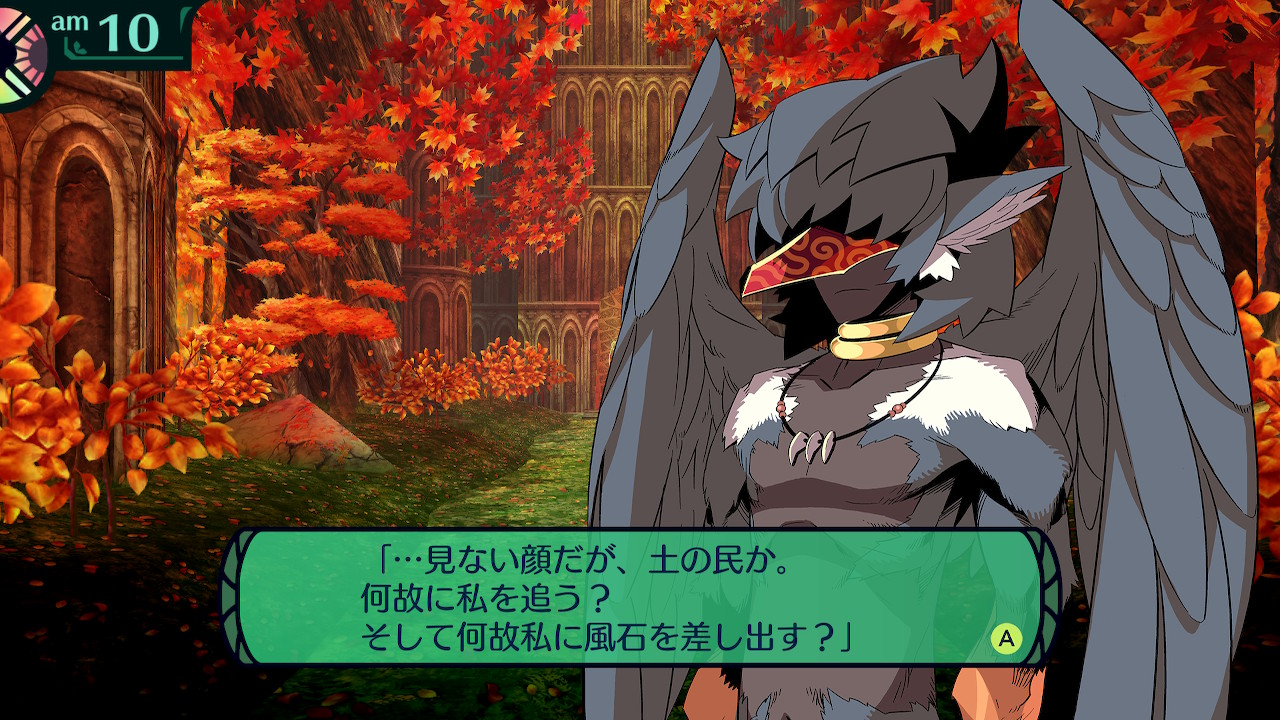 ハイラガ