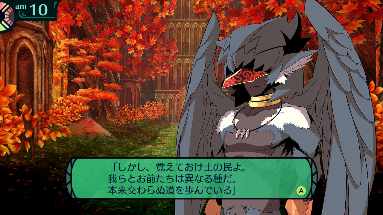 ハイラガ