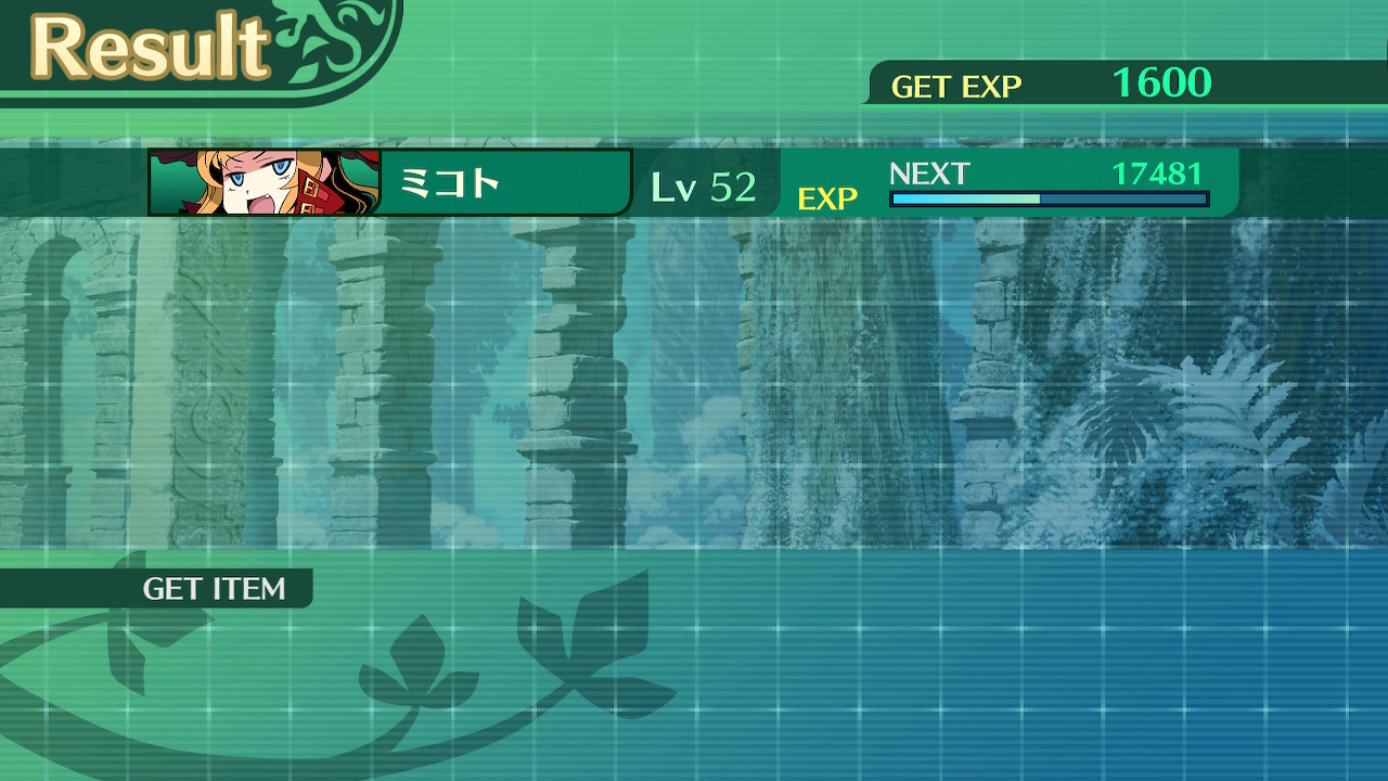 ハイラガ