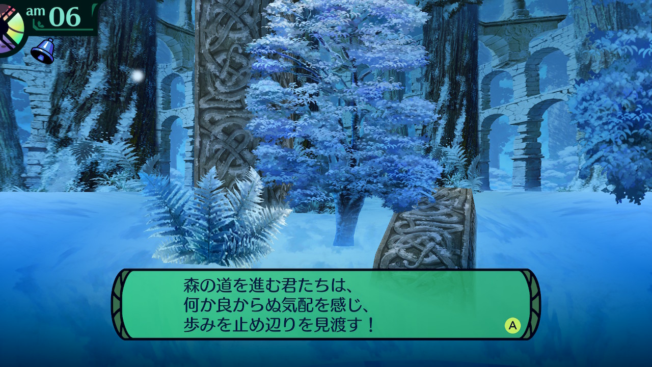 ハイラガ