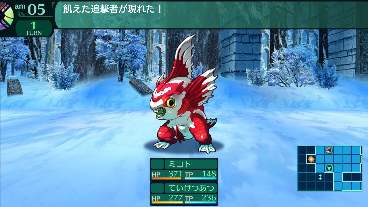 ハイラガ