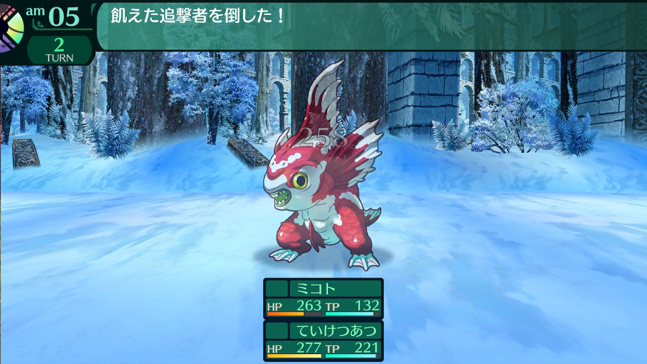 ハイラガ
