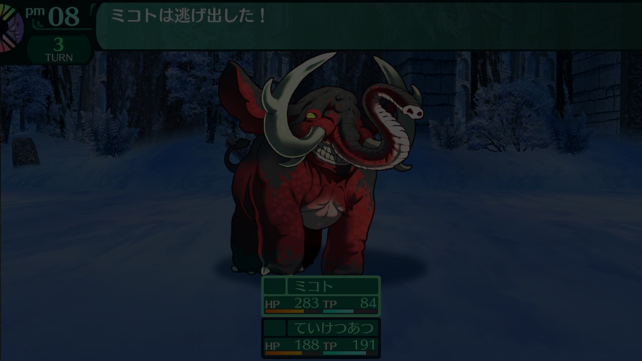 ハイラガ