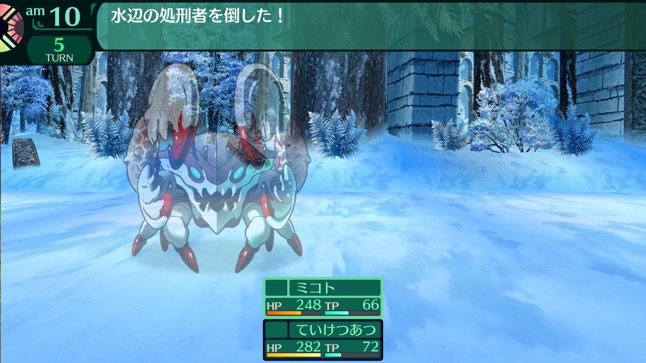 ハイラガ