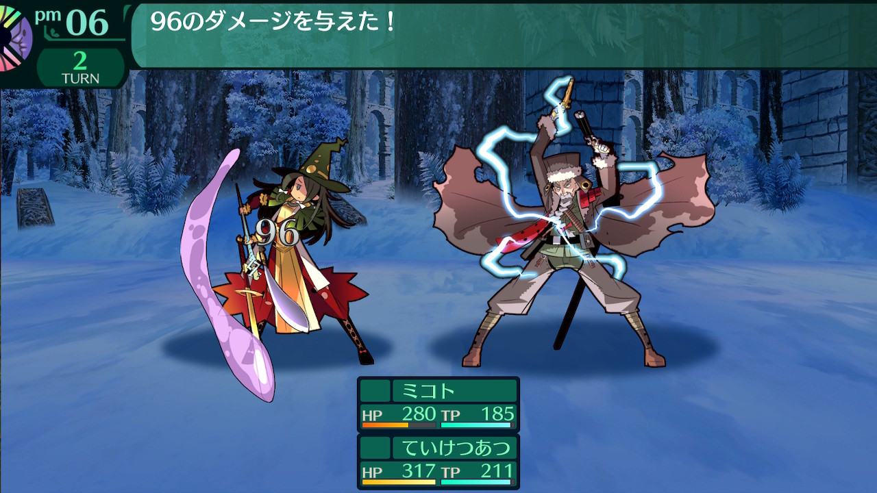 ハイラガ