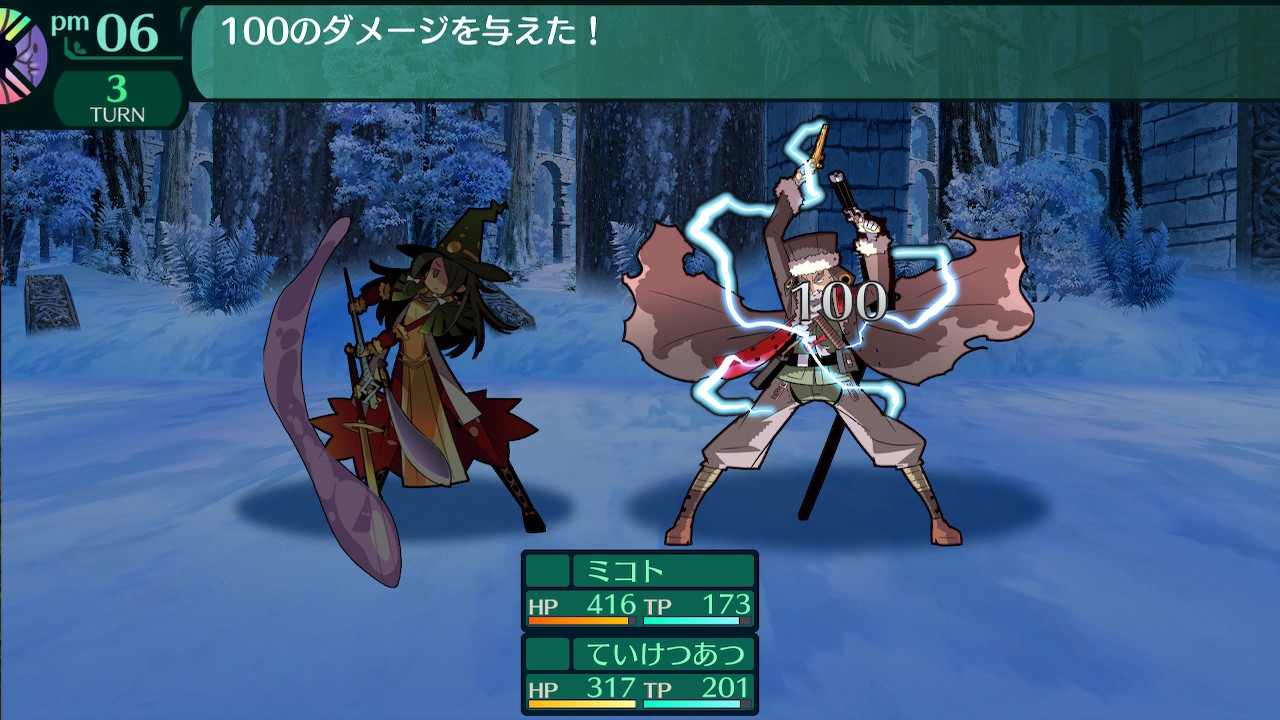 ハイラガ