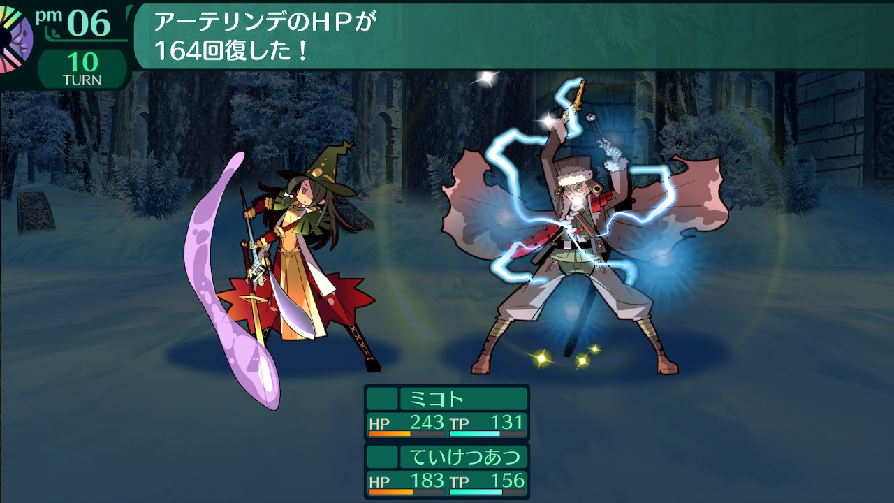 ハイラガ