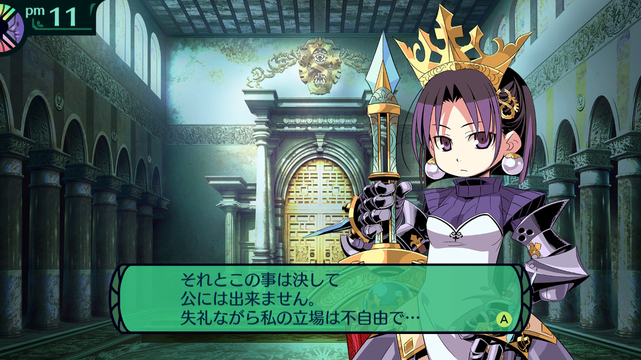 hairaga