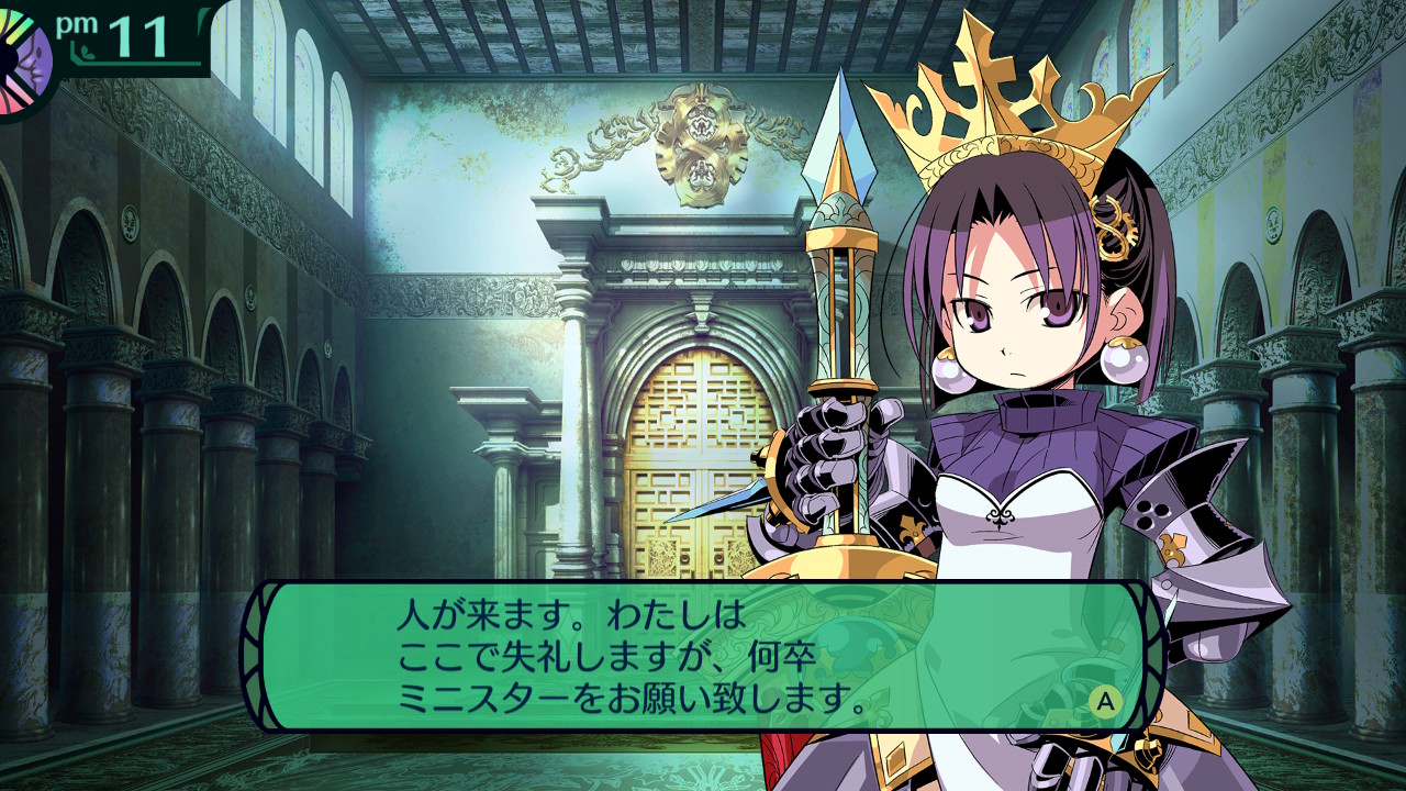 hairaga