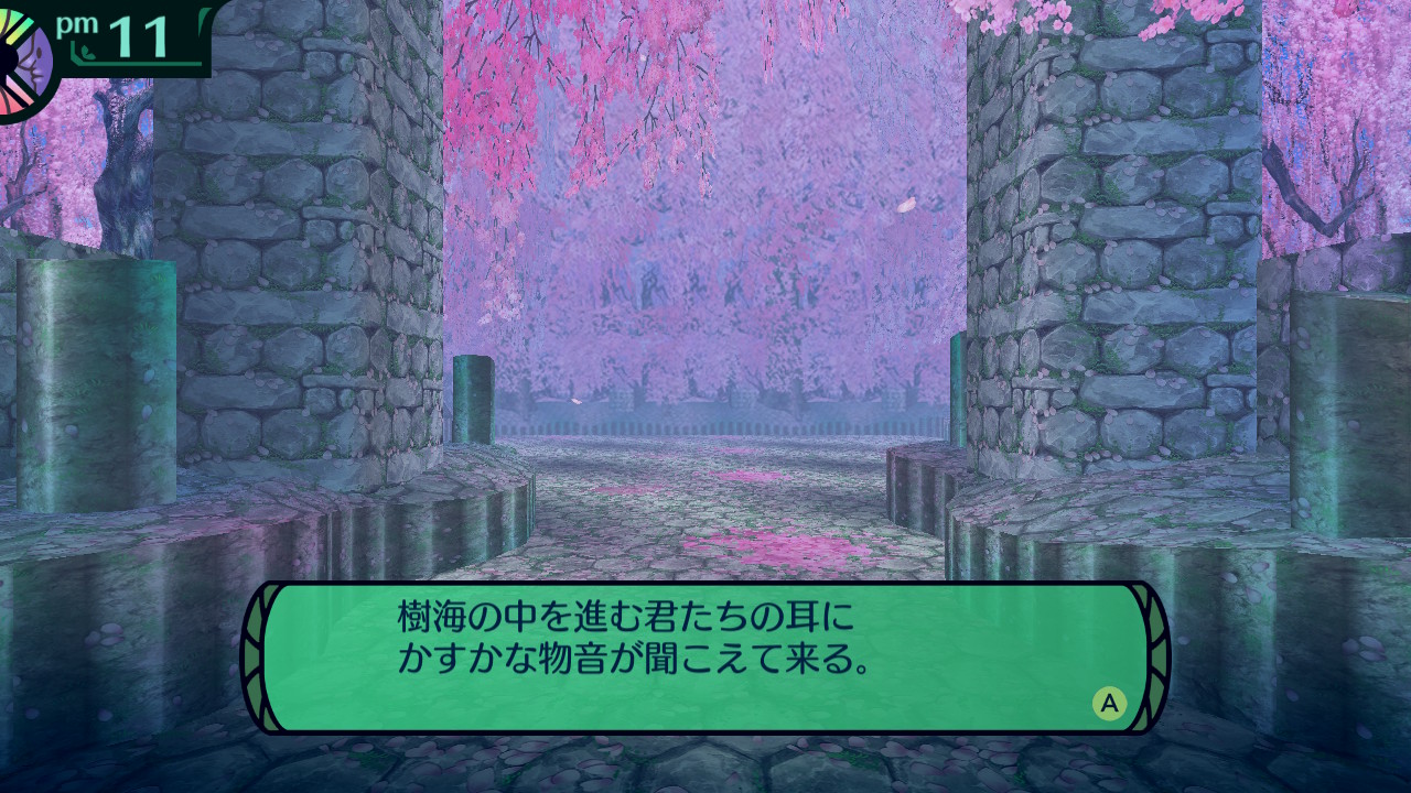 hairaga