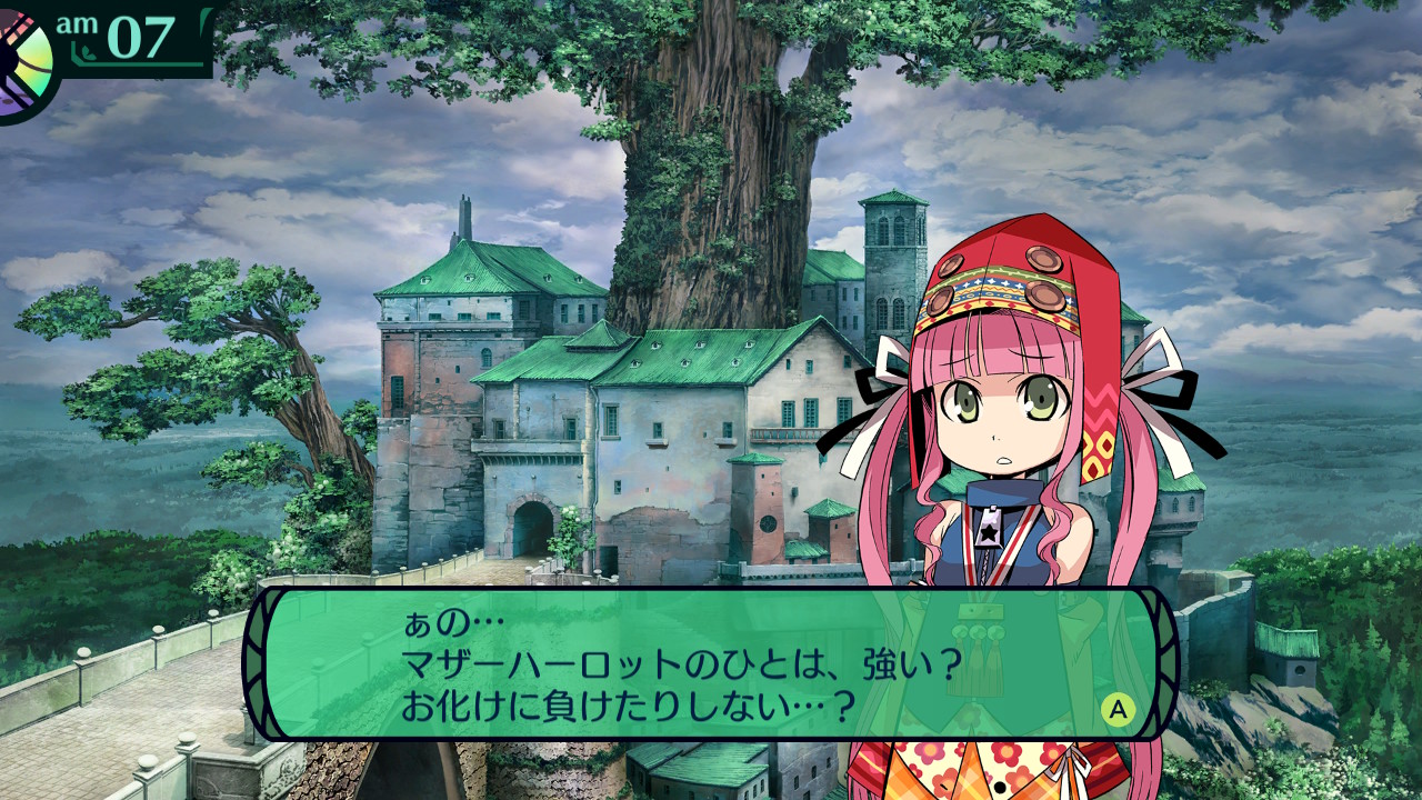 hairaga