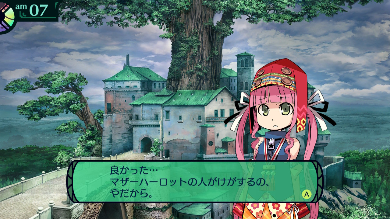 hairaga