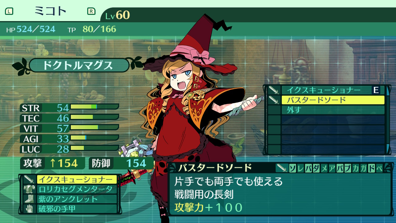 hairaga