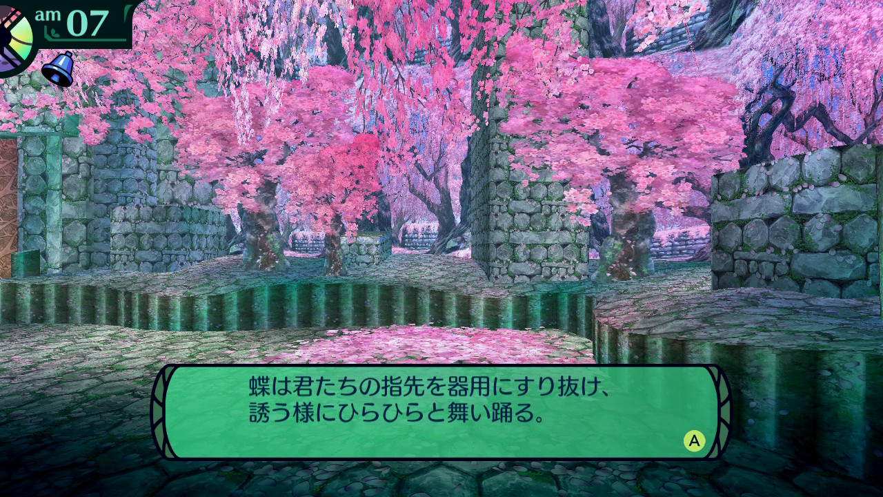 hairaga