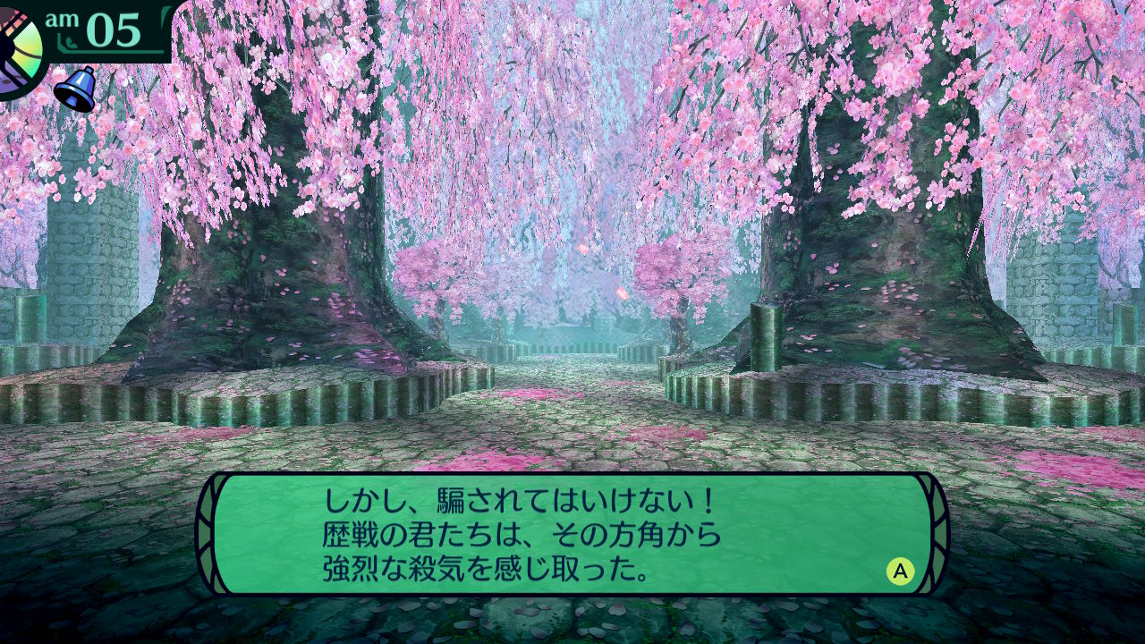 hairaga