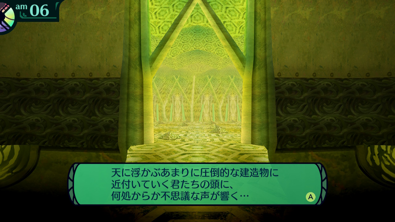 hairaga