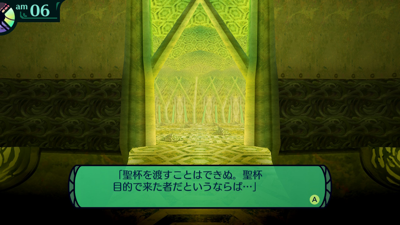 hairaga