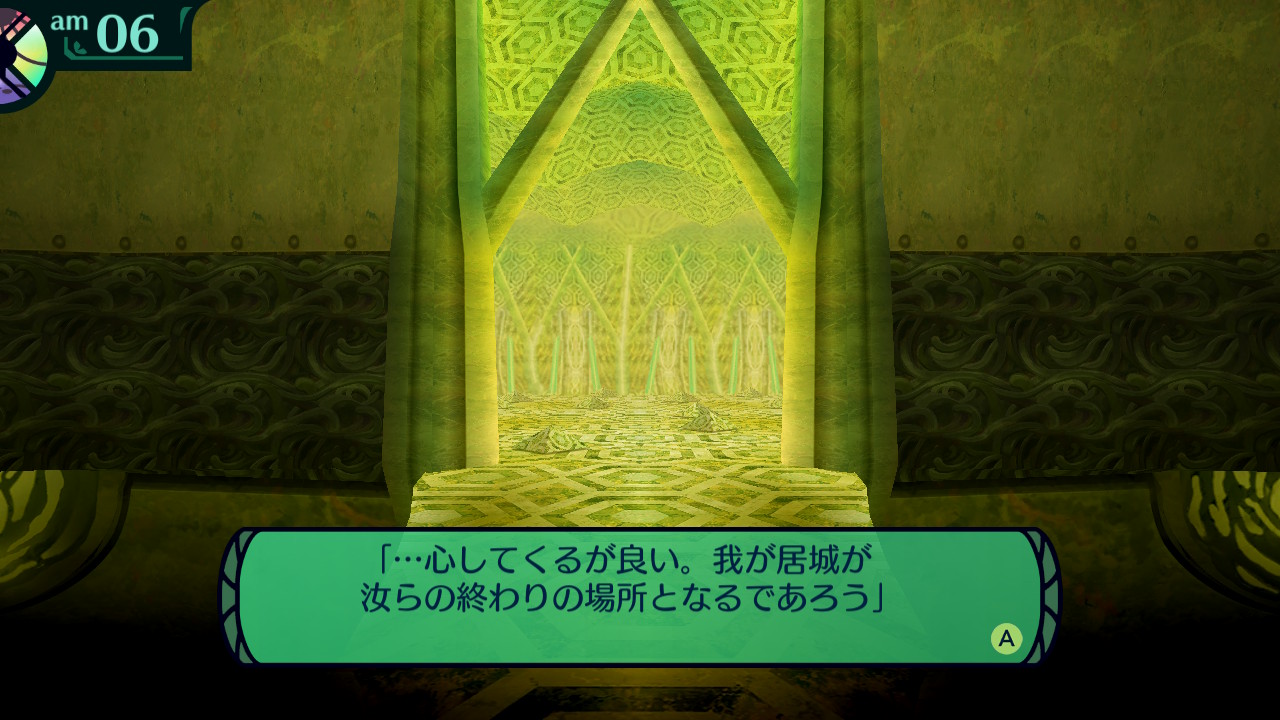 hairaga