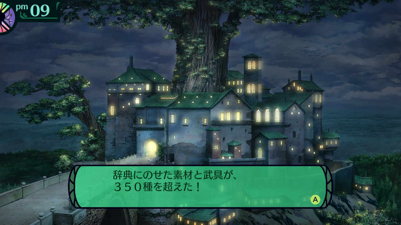 hairaga