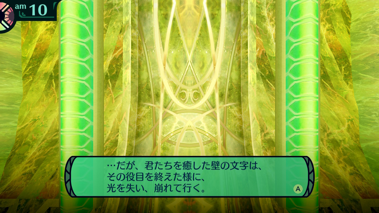 hairaga