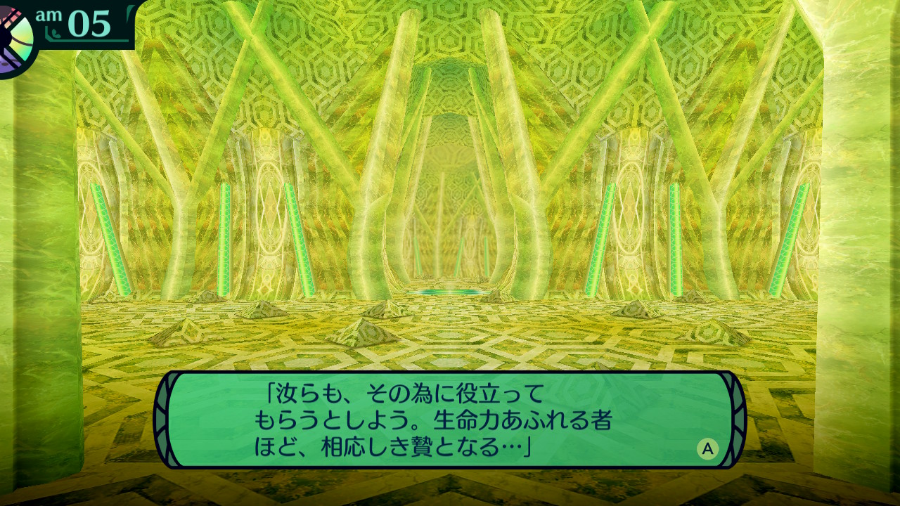 hairaga