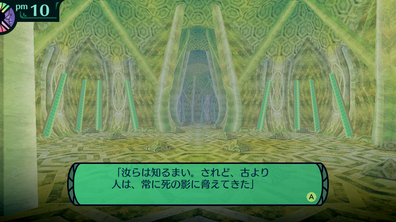 hairaga