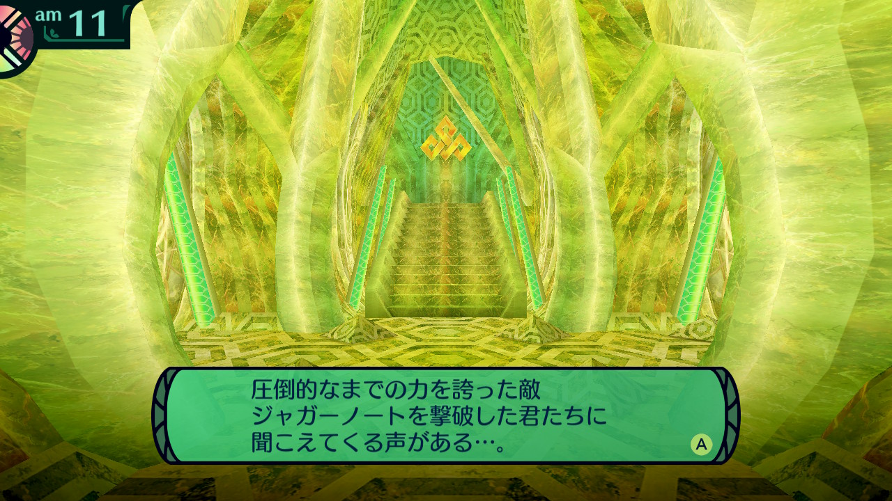 hairaga
