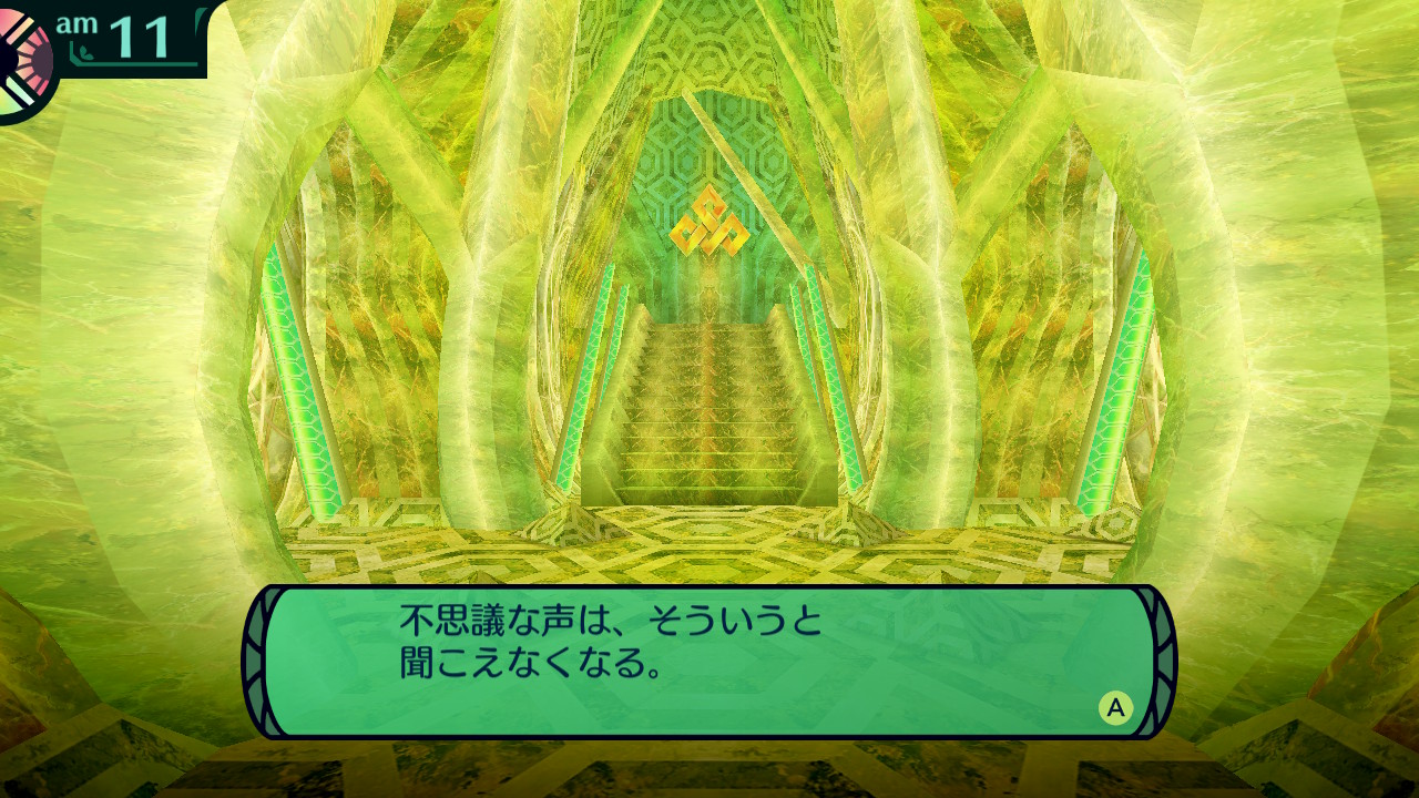 hairaga