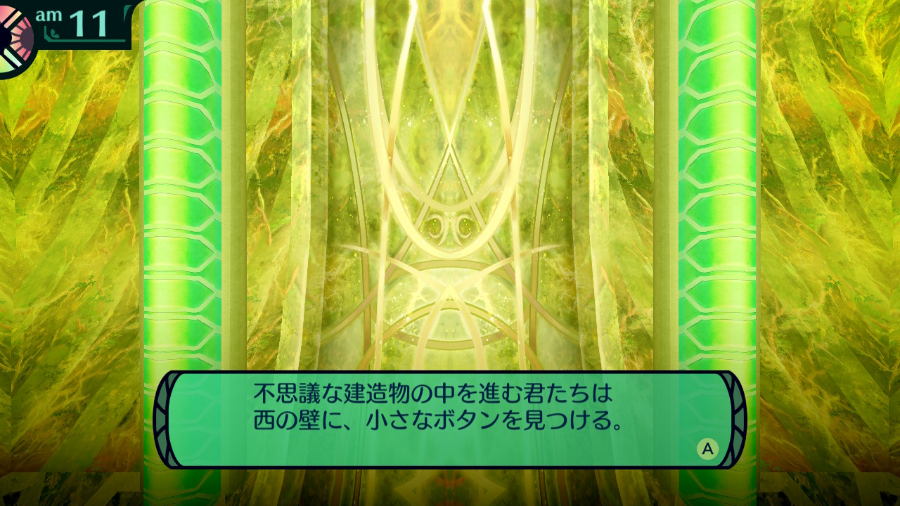 hairaga