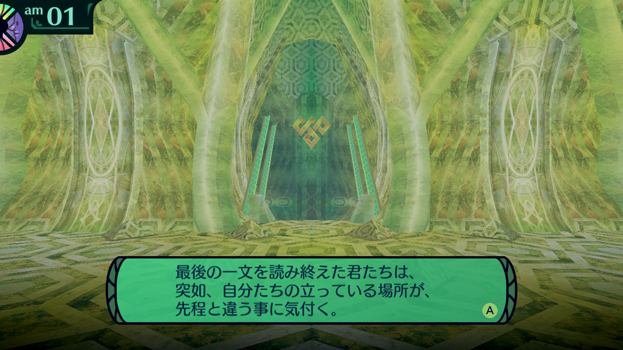 hairaga