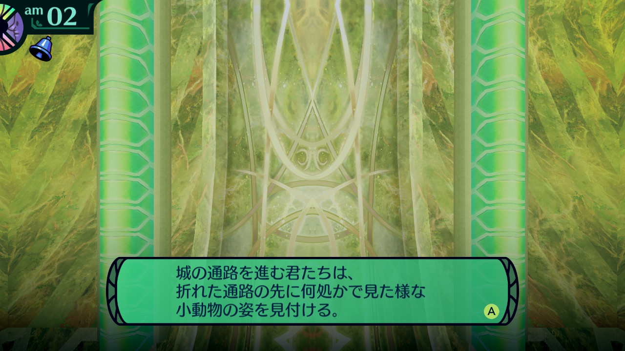 hairaga