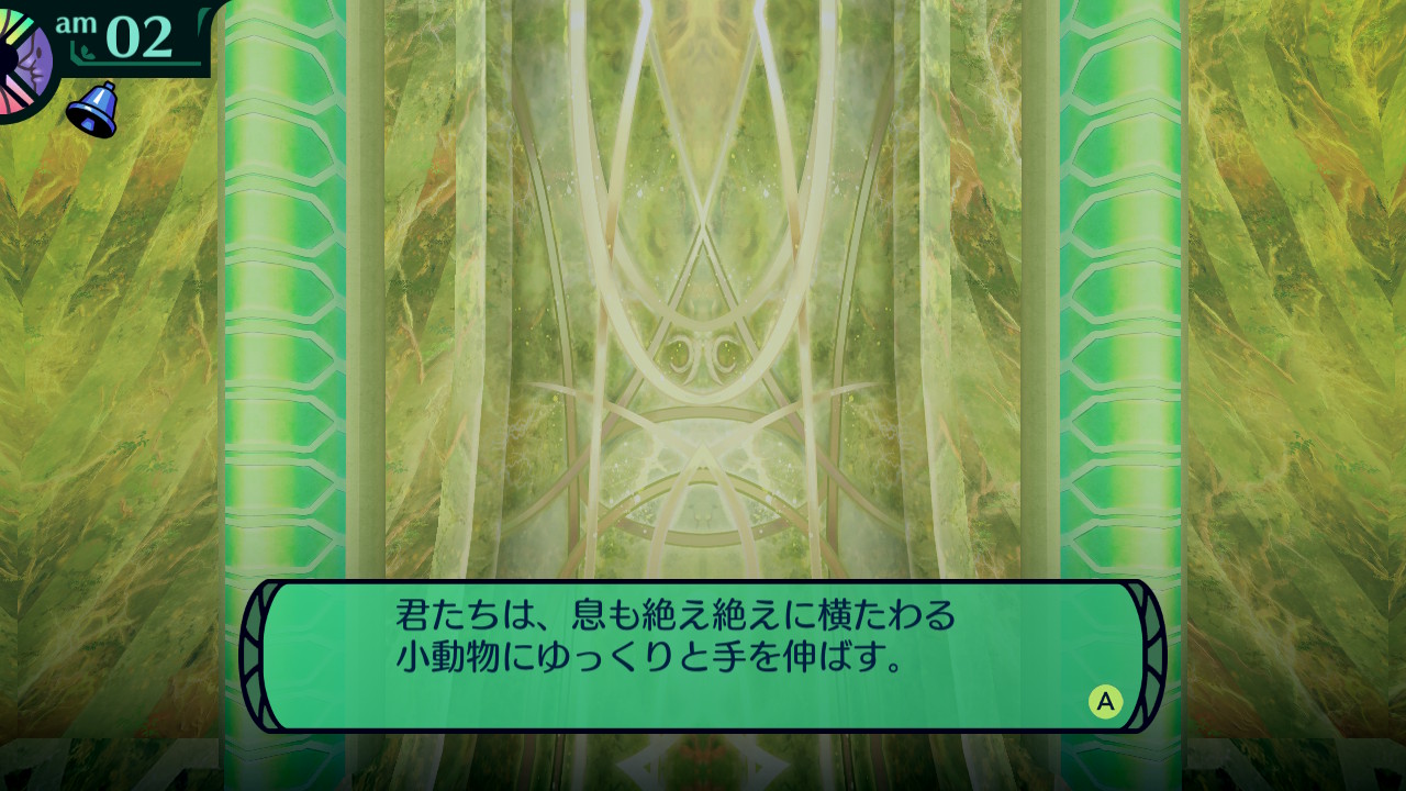 hairaga