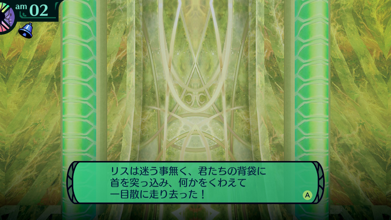 hairaga