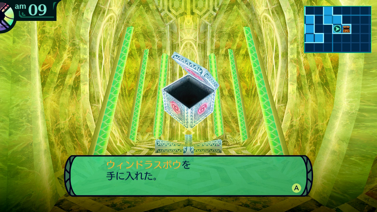 hairaga