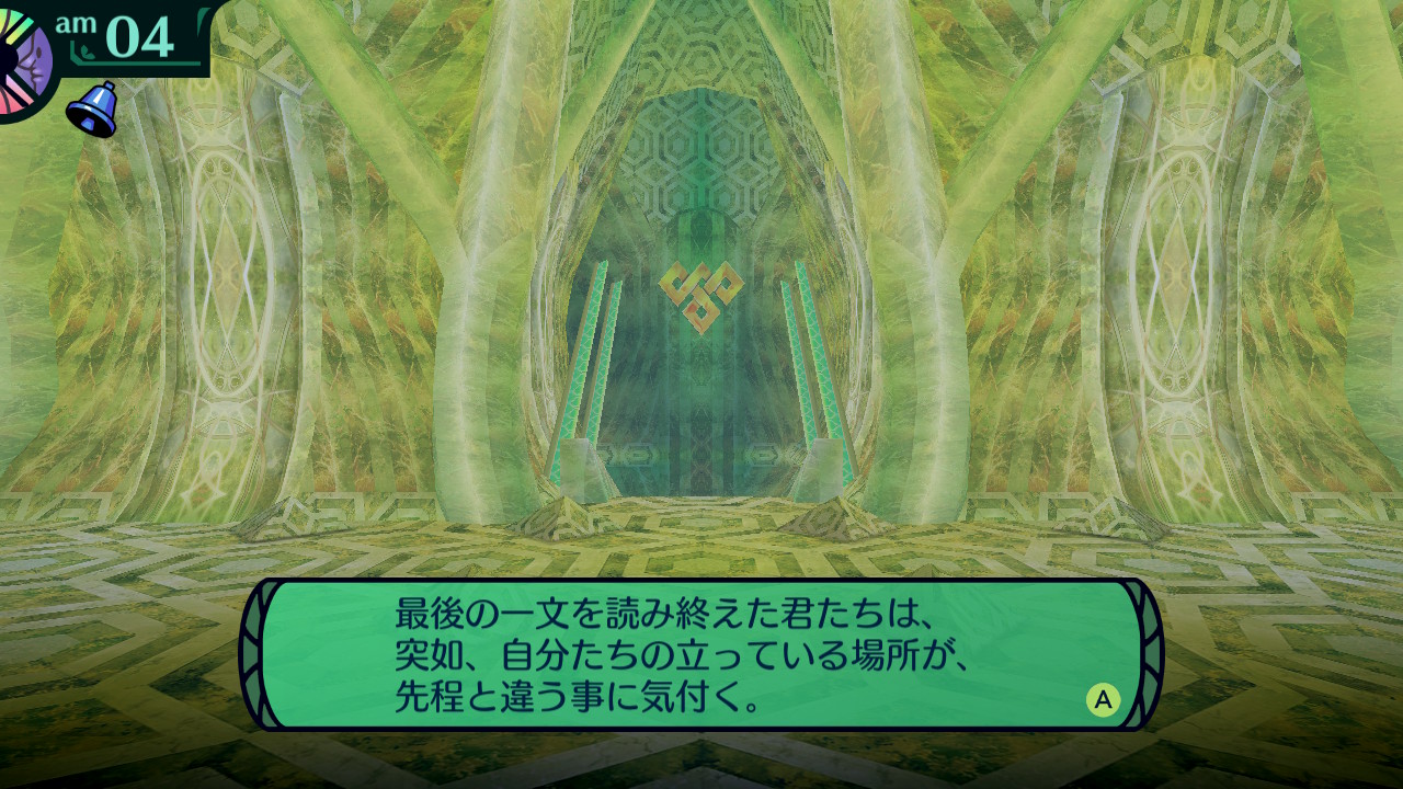 hairaga